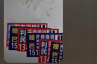 大红大紫！詹姆斯本场比赛上脚全新配色詹21战靴